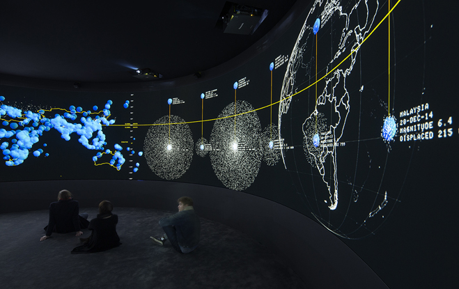 SIDL EXIT exhibition