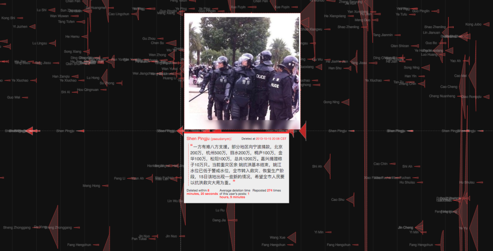 Weibo post deleted on October 15, 2013